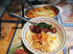 -文通冰室(东方宝泰店)