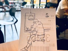 -布吉佳兆业广场