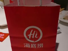 -海底捞火锅(外滩店)