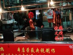 门面-黄连大头华烧鹅店(大良店)