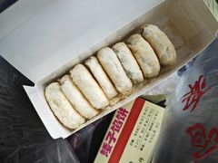-矮子馅饼(贵阳总店)
