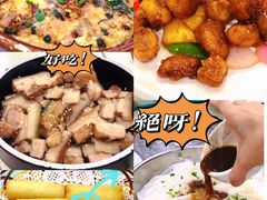-德云居
