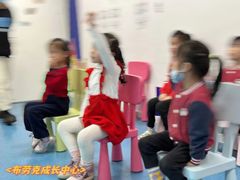 -布劳克教育·易贝乐英语(罗湖太宁店)