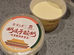 -紫光园烤鸭(前门大栅栏店)