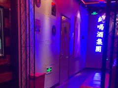 -唱吧麦颂KTV(马驹桥店)