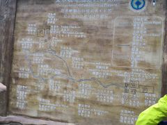 -武隆天坑地缝国家地质公园
