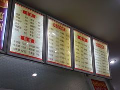 -达道武仔牛肉店(广达路店)