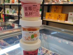 -好奶呀内蒙古甄选(蓝旗街店)
