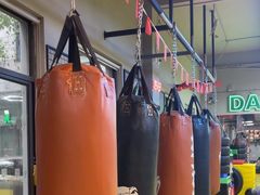 -大焱搏击·泰拳·拳击俱乐部(大柏树店)