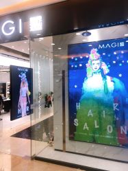 -MAGI美界造型