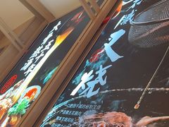 -味千拉面(双井店)