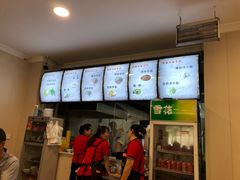 -盈盈水盆(西一路店)