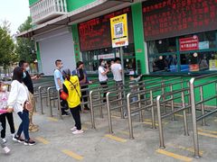 -辛玛王国游乐园