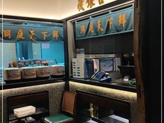 -望湘园·洞庭渔宴(浦江欢乐颂店)
