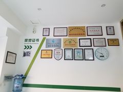 -汪喵宠物医院·骨科心脏影像·犬猫急重症ICU诊疗中心(成华分院)