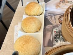 酥皮焗叉烧包-添好运点心专门店(深水埗店)
