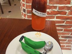禁止蕉绿-Miss Q Family甜品·蛋糕·法甜咖啡