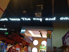 门面-喜虾客·大虾火锅(郑州无限城店)