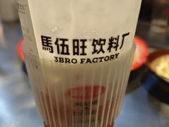 -馬伍旺川菜(江北虹悦城店)