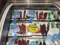 -美达尔烧烤海鲜家常菜(泰山路店)