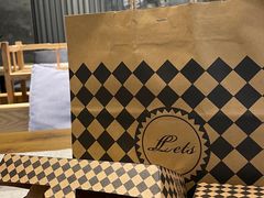 -Let's Taipei 非常烘焙(太古里店)