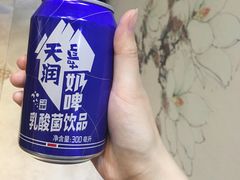 -新疆儿子娃娃餐厅(锦华街店)