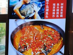 -郭林家常菜(狼垡店)