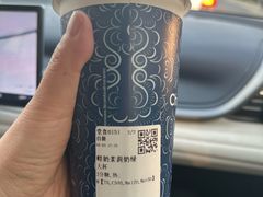-茶百道(传媒大学店)