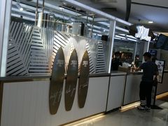 -Jazcu珍仕菓鲜榨果汁(西单大悦城店)