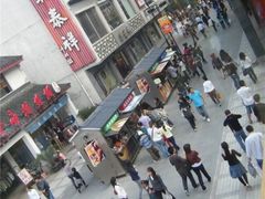 二楼KFC-肯德基(观前新店)