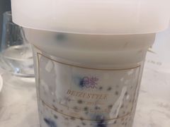 手工芋圆水果捞-贝紫Style(木马公寓店)