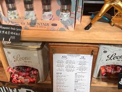 -Alimentari早午餐(安福路店)