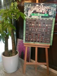 -YASAKI国际舞蹈中心