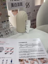 -宥莉·ULLY 痘敏肌•科技皮肤管理中心