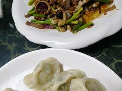 -颐和海鲜饺子