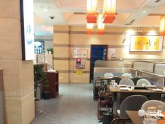 -印象高密·凤都国际大酒店