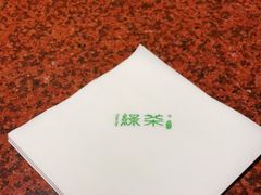 -绿茶餐厅(华联万柳店)