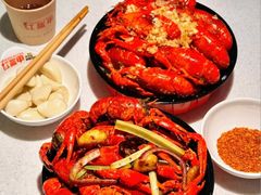 -红盔甲·小龙虾(天钥桥店)