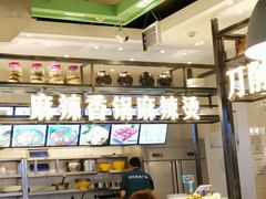 -绿轩厨房(于洪广场店)