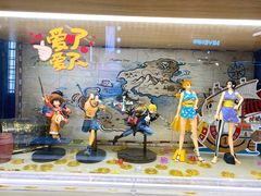 -泡泡玛特POPMART(太古里店)