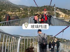 -清境桃源