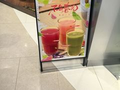 -THE WOODS 简餐 (国贸商城店)