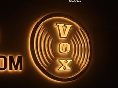 -Vox Livehouse(长沙店)