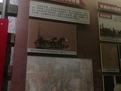 -中国铁道博物馆(正阳门馆)