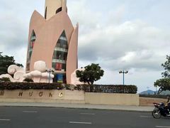 -芽庄中心购物广场