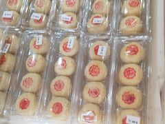 -松柏园(勒泰店)