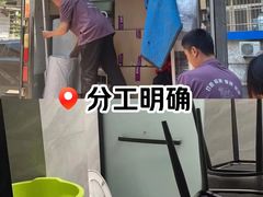 -骆驼日式搬家收纳整理