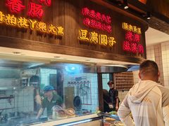 -老凯俚酸汤鱼(东山店)