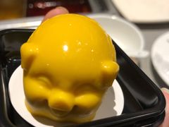 芒果小福猪-海底捞火锅(振华商厦店)