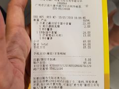 -麦当劳(百利广场店)